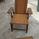 Old rattan armchair