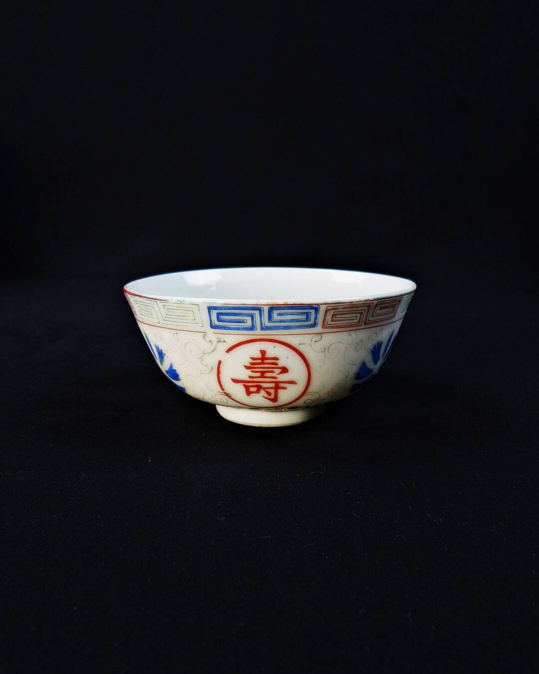 Chinese porcelain tea bowl on heel, Qing Dynasty, early 20th century