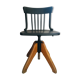 American Office Chair