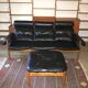 Eric Merthen leather sofa with matching ottoman, Sweden 1960s