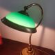 Lampe de bureau art déco