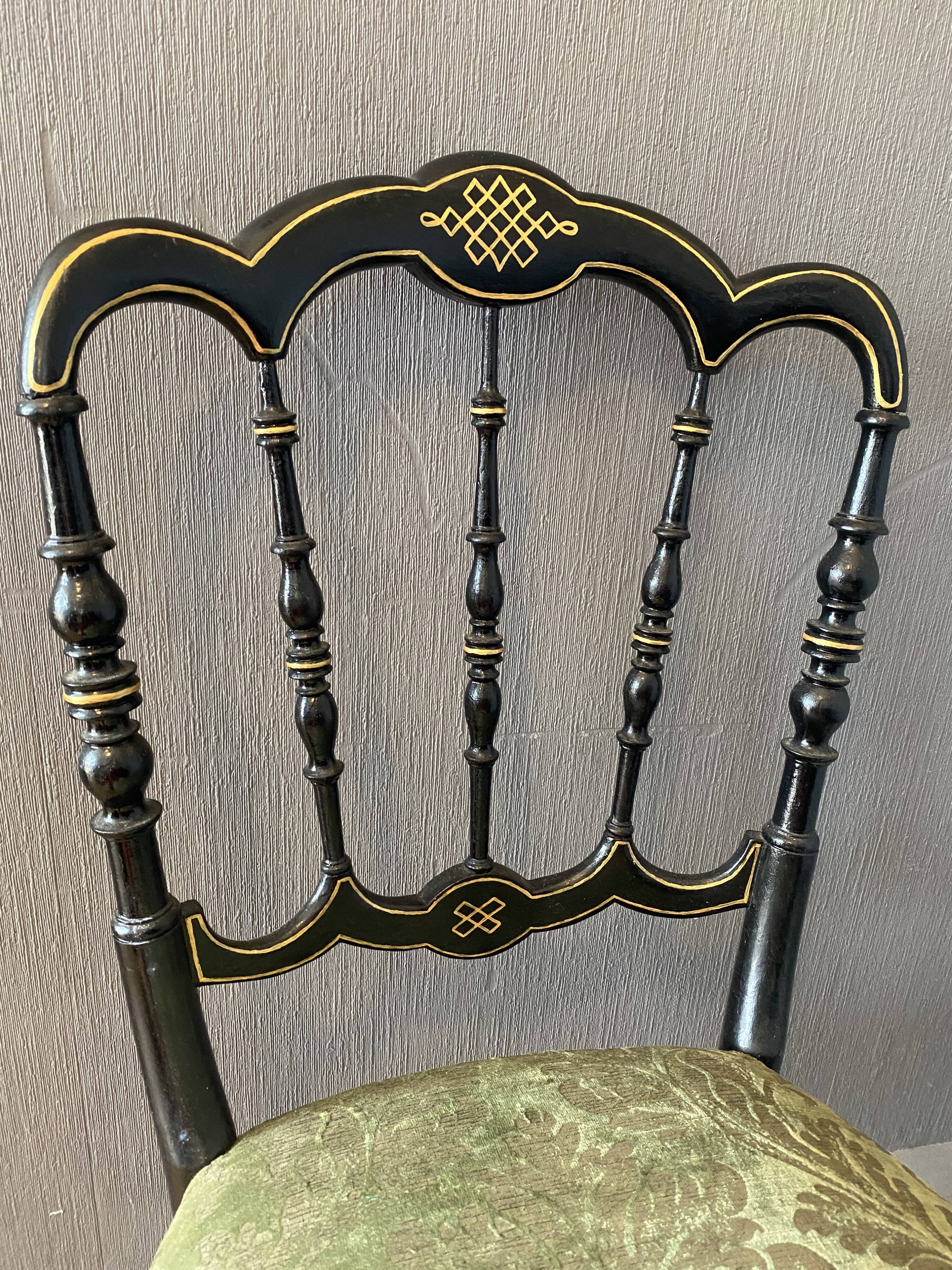 Theatre chair