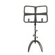 Ancient church lectern, wrought iron music stand