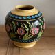 Vase perse forme boule XXe
