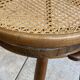 Fauteuil bistrot bureau en bois courbé assise cannée années 30