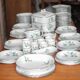 Limoges porcelain table service J.R.S Paradise bird, decor