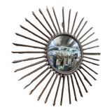 Mirror Chaty Vallauris witch's eye Fleche vintage Copper