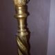 Napoleon III era smoking lamp