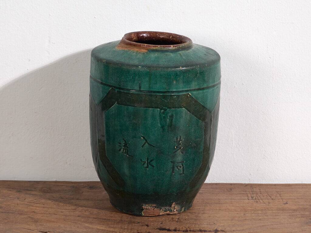 Antique vase with calligraphic and floral motifs (circa 1820) #32