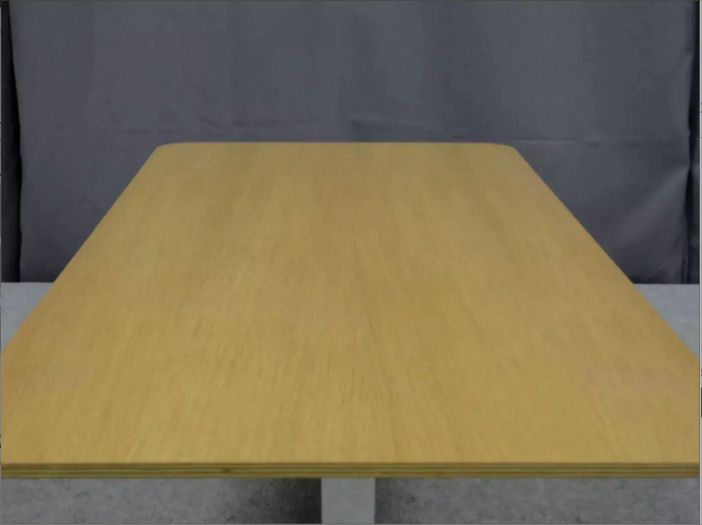 Oak coffee table, 1970