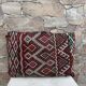 Moroccan pillowcase, Berber cushion cover, woven pillowcase