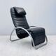Leather lounge chair
