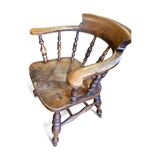 Antique Victorian Captain's Chair