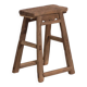 Tabouret asiatique ancien (c.1900)
