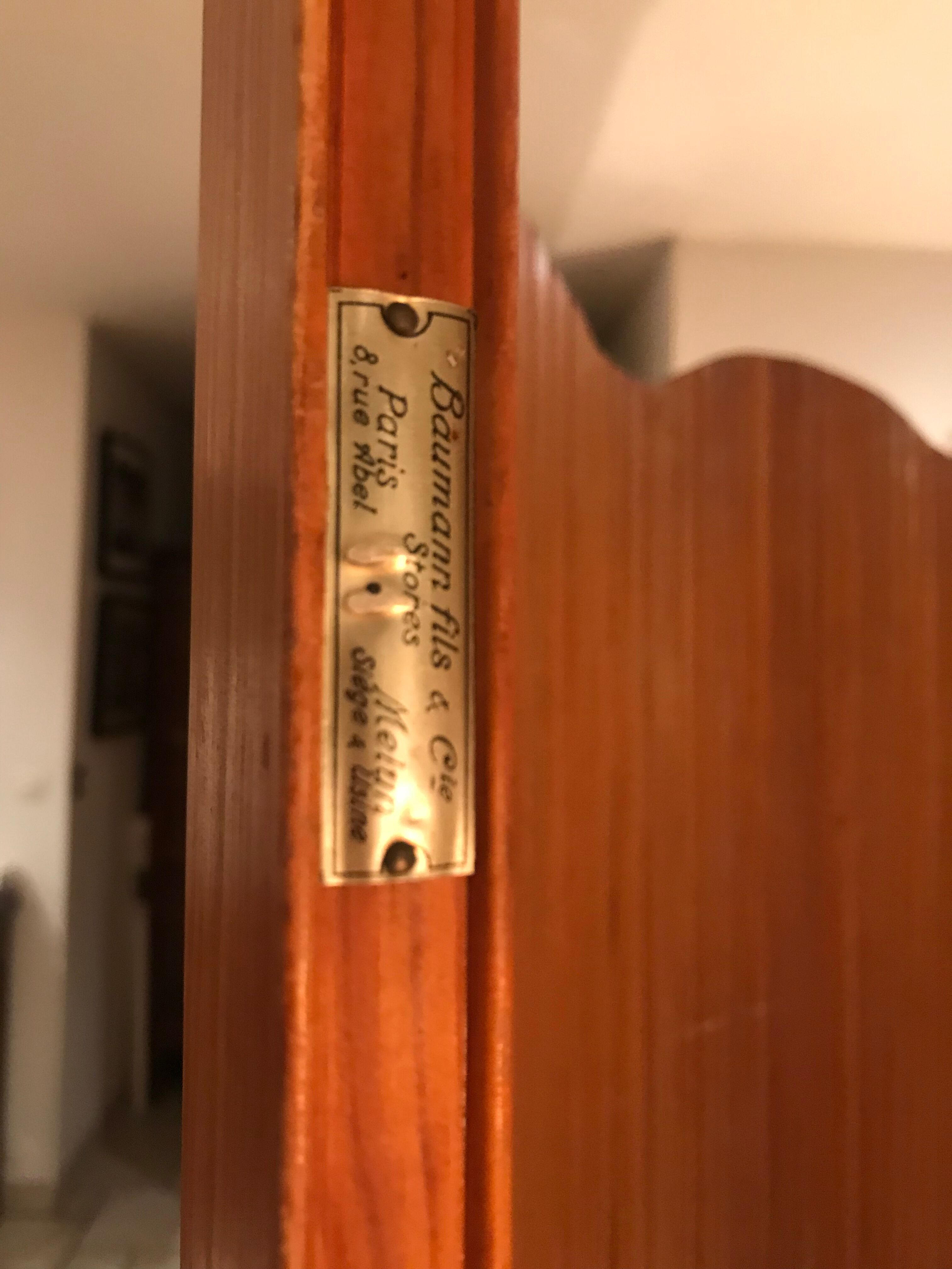 Baumann screen 1950s