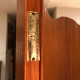 Baumann screen 1950s