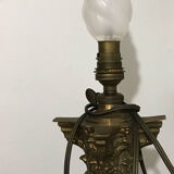 Lamp