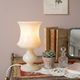 White alabaster lamp, sculpted, retro chic vintage.