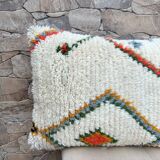 Housse de coussin berbère marocaine Azilal aux motifs colorés 60x40cm