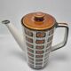 Cafetière vintage Boch