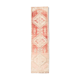 Faded red and beige vintage runner rug 322x85cm