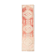 Faded red and beige vintage runner rug 322x85cm
