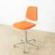 1960s Swivel chair by Wilkhahn