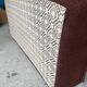 Canape cinna modele kirk velours marron 1970 vintage