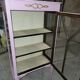 Small display cabinet