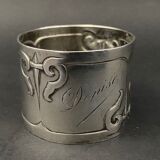 Solid silver towel ring punch minerva denise xxe