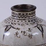 Cizhou - Chinese glazed alcohol jar no. 4