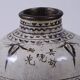 Cizhou - Chinese glazed alcohol jar no. 4