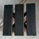 Stool / Plant stand