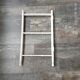 Towel rack