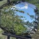 Vintage Wall Mirror, smoked glass, two-tone circa 1980s
