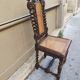 High chair in the style of Louis XIII, 19th century.