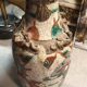 Cracked ceramic vase japan XIXth