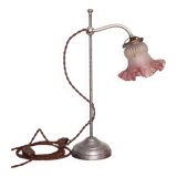 Desk lamp