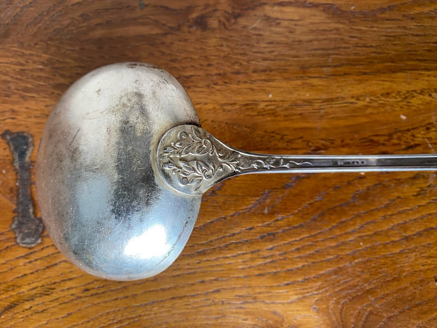 Old SFAM Goldsmith's Ladle Silver Plated Metal 12G Leaf Decor #B342
