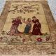 Tapis Istanbul en soie signé, vers 1920