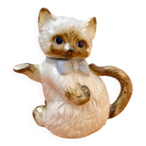 Vintage kitten teapot