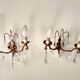 2 wall lamps