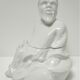 Anthropomorphic porcelain pot signed Baylac late nineteenth early twentieth