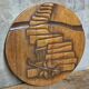 Vintage carved wooden wall plaque, sculptural relief, Czechoslovakia, mid-20th century, 47 cm