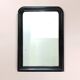 Grand miroir style Louis-Philippe