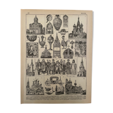 Lithograph engraving on the art of Russia from 1897