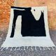 Large Berber wool rug 2.5x1.5 m