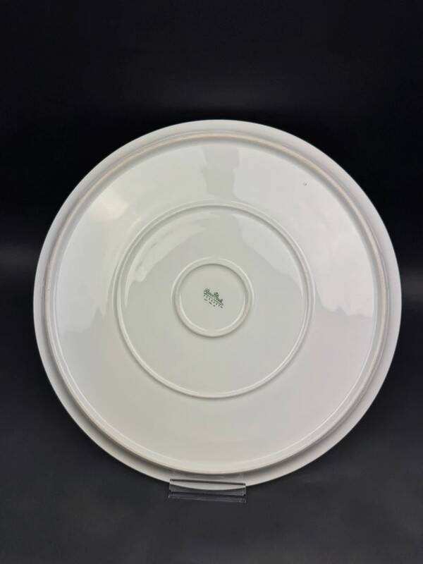 Plat à tarte Ondulation Rosenthal Tapio Wirkkala