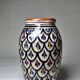 Small Moroccan Safi vintage handcrafted pottery vase