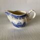 Small Villeroy and Boch Burgenland blue creamer